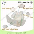 ECOFREE  brand disposable ultra thin extra soft OEM  baby diapers factory 4