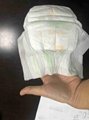 B grade Disposable Baby Diapers from China 2