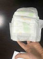 B grade Disposable Baby Diapers from China 5