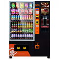 Coffee and Snacks Combo Vending Machine 1