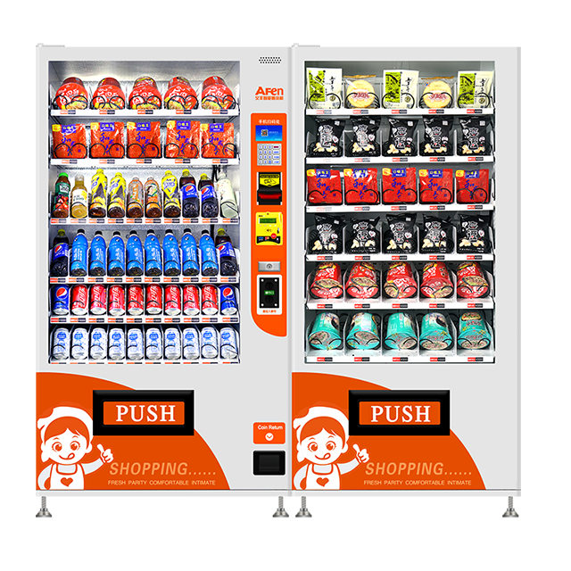 Combo Vending Machine