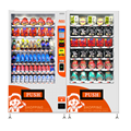 Combo Vending Machine