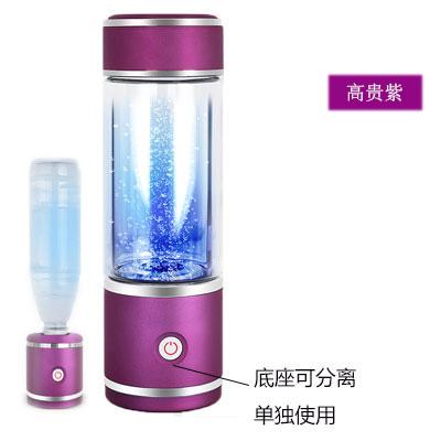 廠家直銷 智能電解富氫水杯高濃度水素水杯禮品出口負離子養生杯 2