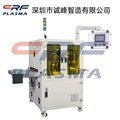 wide width plasma surface treatment plasma cleaning machine 2