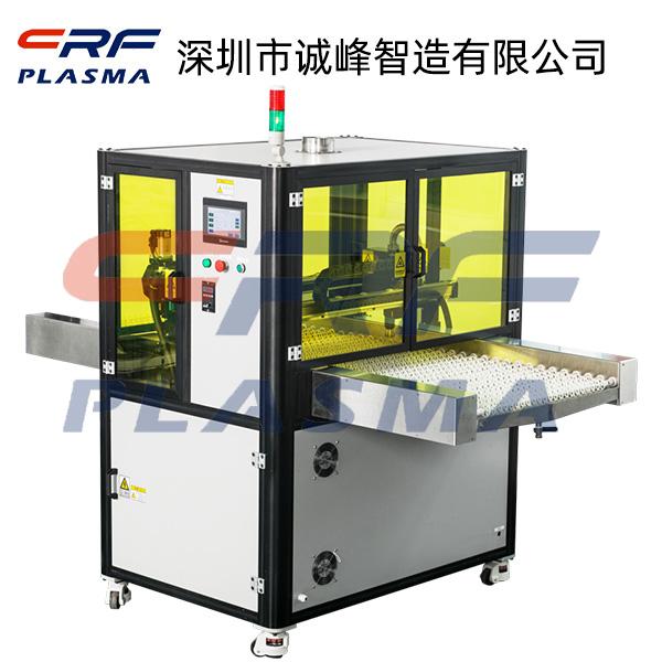 wide width plasma cleaning machine plasma surface treatment machine 2