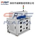 wide width plasma cleaning machine plasma surface treatment machine 3