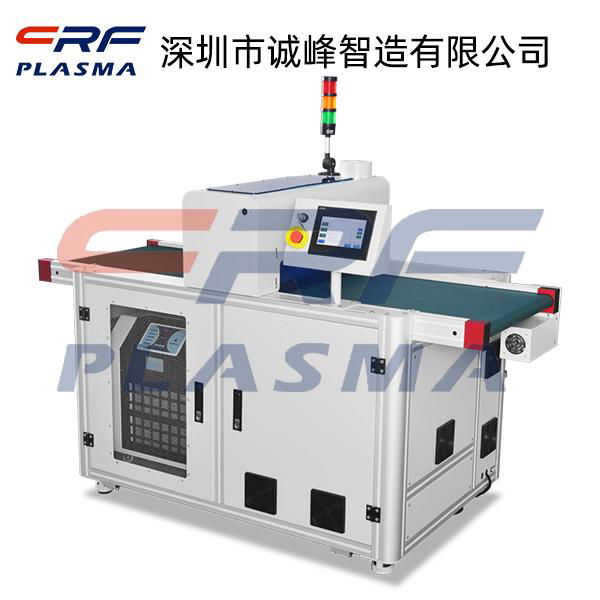 wide width plasma cleaning machine plasma surface treatment machine