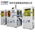 wide width plasma cleaning machine plasma surface treatment machine 5