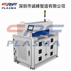 wide-width plasma equipment plasma surface treatment machine