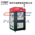 wide-width plasma equipment plasma surface treatment machine