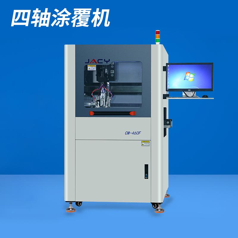 三防漆自动涂覆机 2