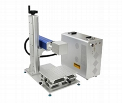 Fiber split portable machine