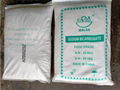 sodium bicarbonate feed food grade  