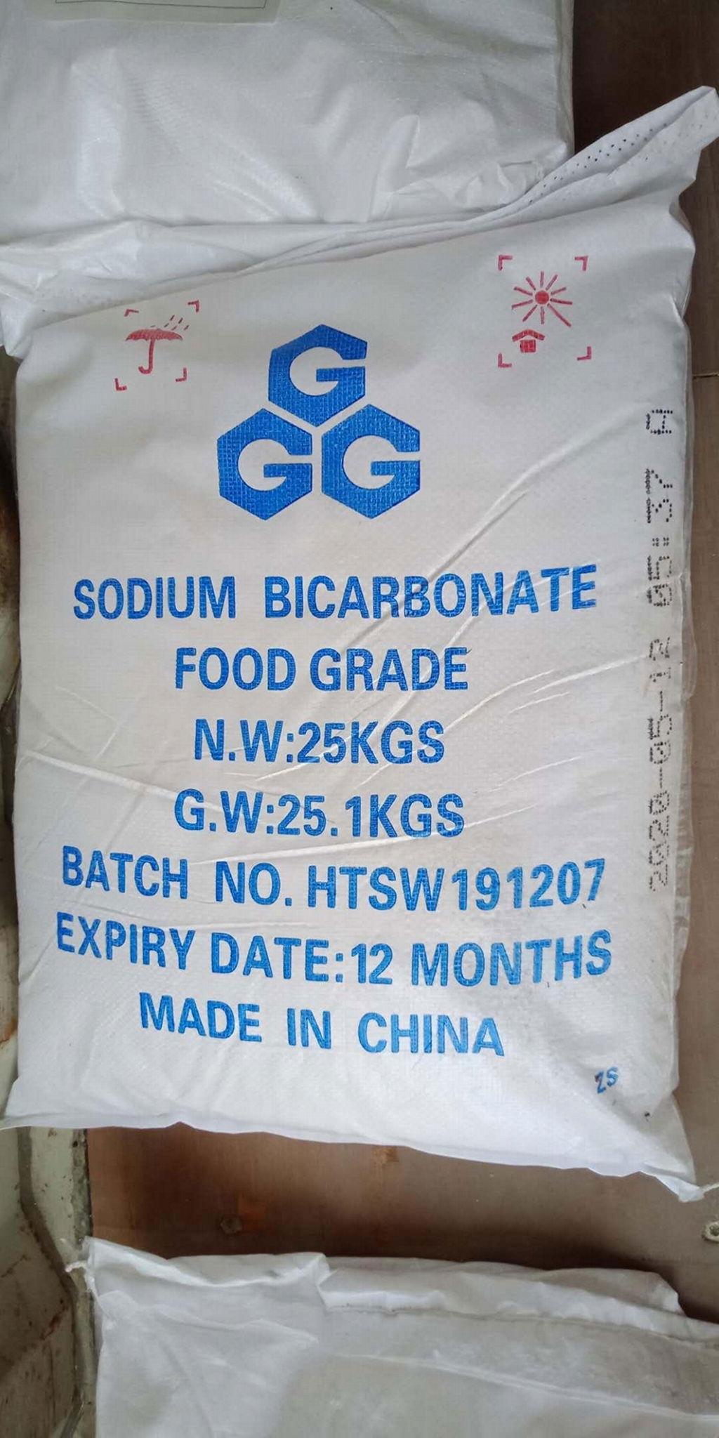 sodium bicarbonate feed food grade   3