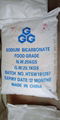 sodium bicarbonate feed food grade  