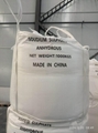 231-820-9 PH6-8 Sodium Sulphate Salt 99% Paper Making 3