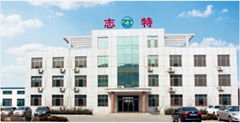 Weifang Zhite Environmental Protection Technology Co., Ltd.