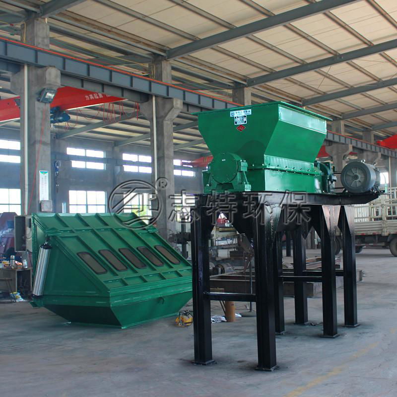  Scrap Metal  Crusher 2