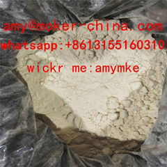 4-Piperidone Hydrochloride Monohydrate cas 40064-34-4