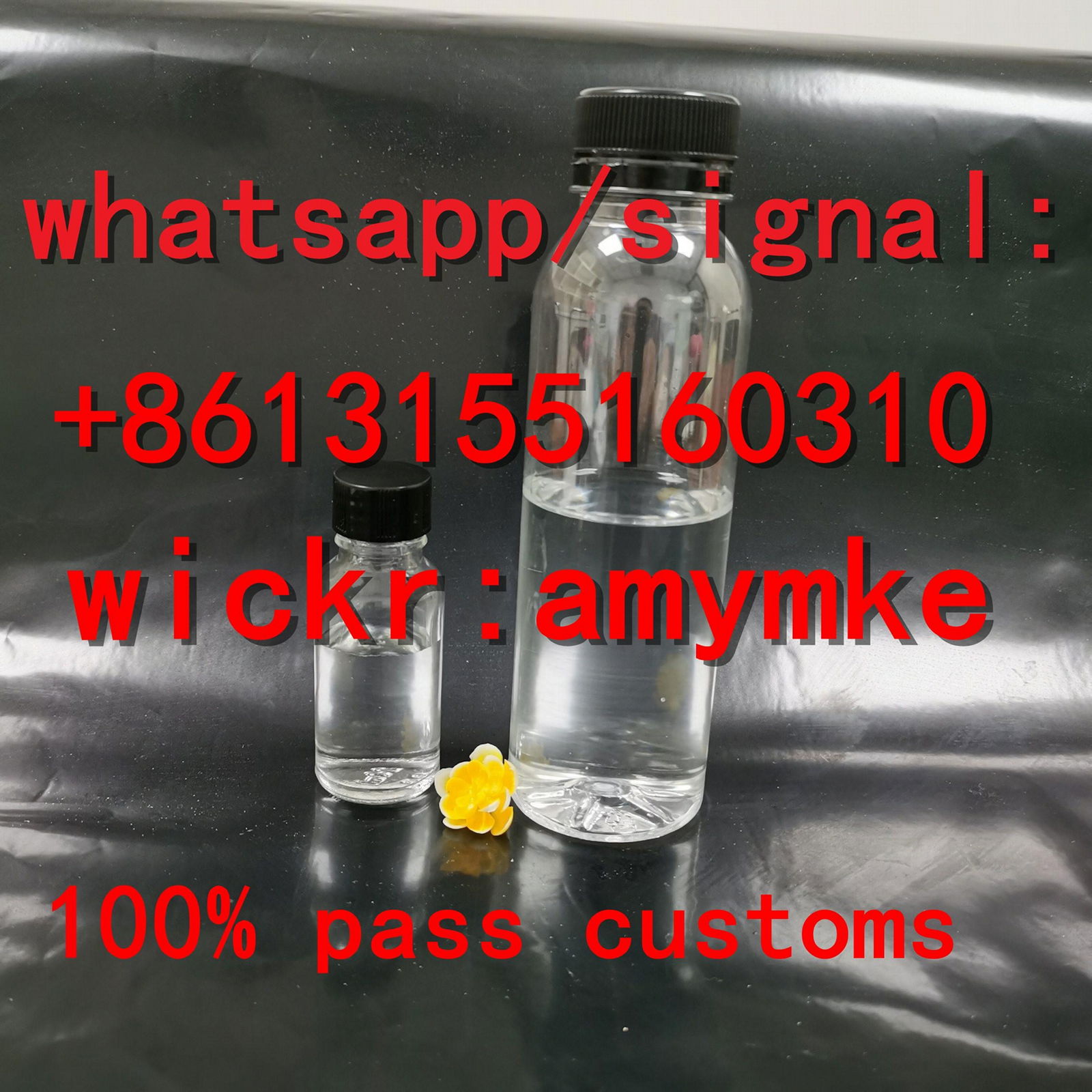 Methylamine hydrochloride cas 593-51-1 2