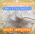 Procaine cas 59-46-1/51-05-8 Procaine hydrochloride