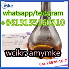 Pmk Powder, Pmk Oil cas 28578-16-7