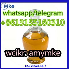 Pmk Oil cas 28578-16-7 pmk