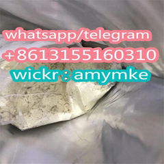 Pmk Glycidate powder Cas 28578-16-7