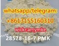  Sour Pmk Glycidate powder Cas 28578-16-7