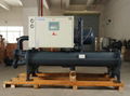 Pool Water Cooling Chiller Swimming Pool Chiller  4