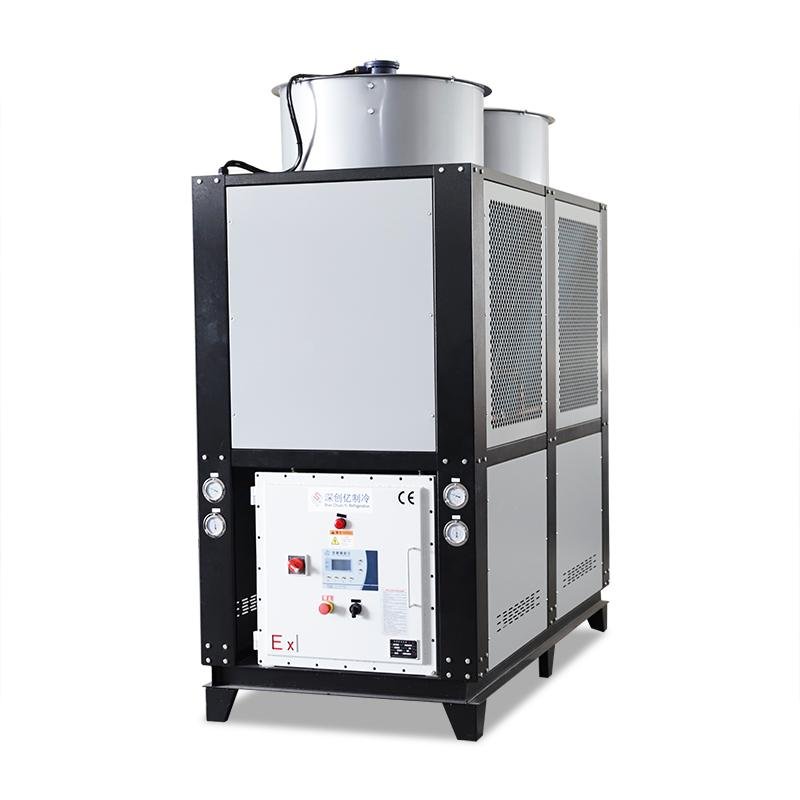 Box Portable Water Cooler Machine Air Cooled Chiller for Aquarium 5