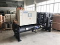 Manufacture Water Chiller 500 Liter and Cooling Tower Good Price  3