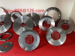 circular slitter blade