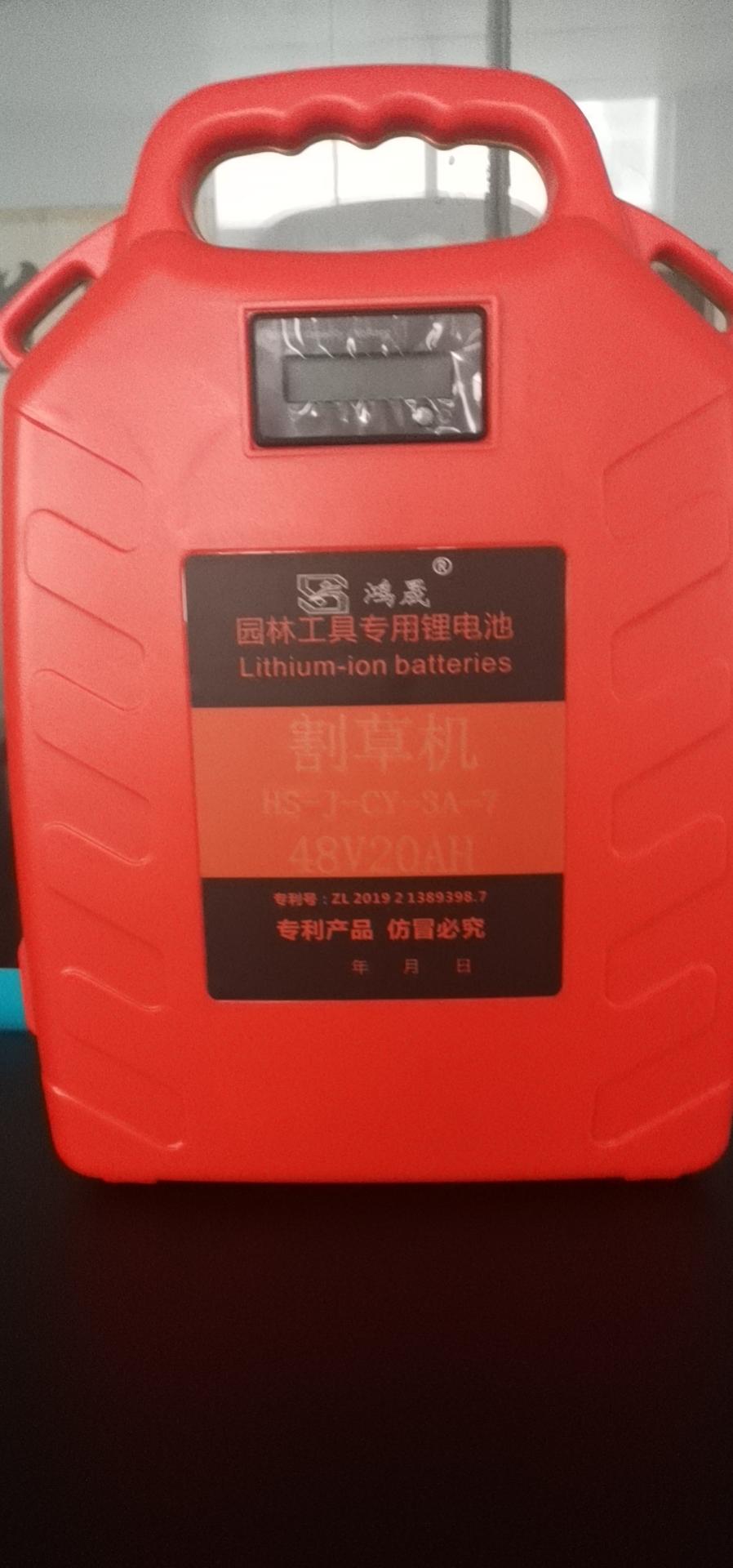 48V20AH電動車，割草機，太陽能用鋰電池，新鄉鴻晟能源鋰電池廠家 2