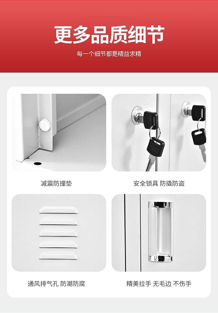 铁皮三门更衣柜 5
