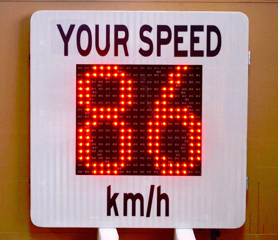 radar speed sign 2