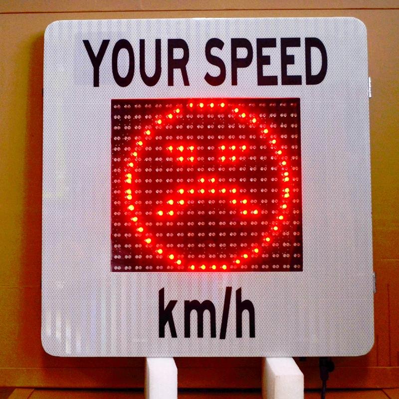 radar speed sign 3