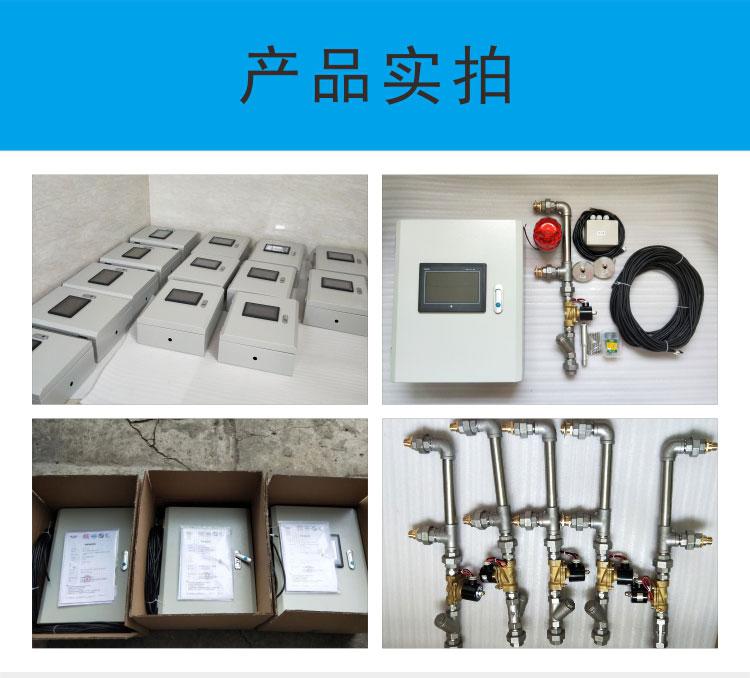 除尘管道的火花探测和熄灭装置 2