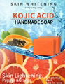 In Stock Soap Manufacturers Hand Made Soaps Papaya Whitening Anti-Aging Kojic Ac