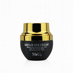 OEM Eye Care Essence Cream Reduce Fine Lines Firming Eye Cream Eye Wrinkle