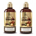 Private Label 100% Natural Pure Organic Sulphate Free Argan oil Shampoo Conditio 1