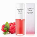 Most popular hot sell lip care hydrating soothestressed lips fruit lip oil whole 1