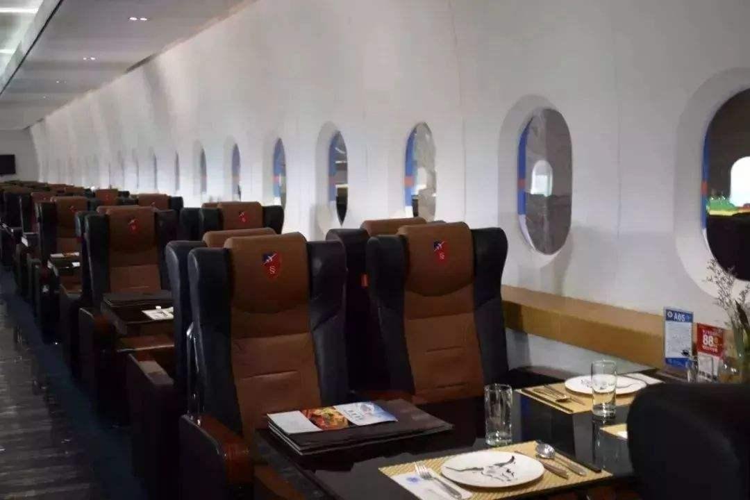 航空主题餐厅座椅 4