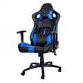 Gaming chairs, gaming chairs, office chairs 1