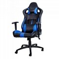 Gaming chairs, gaming chairs, office chairs