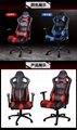 Gaming chairs, gaming chairs, office chairs 5