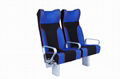 Car seat, ship seat, motor car seat,