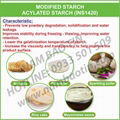 ACETYLATED STARCH (INS1420)