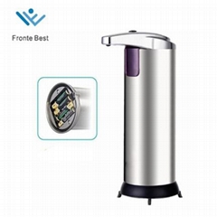 Automatic Soap Dispenser