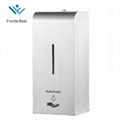 Automatic Stainless Steel Hand Sanitizer Dispenser 1